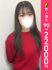 錦糸町ティラミス(シンデレラグループ) ほたる