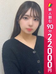 錦糸町ティラミス(シンデレラグループ) ゆかり