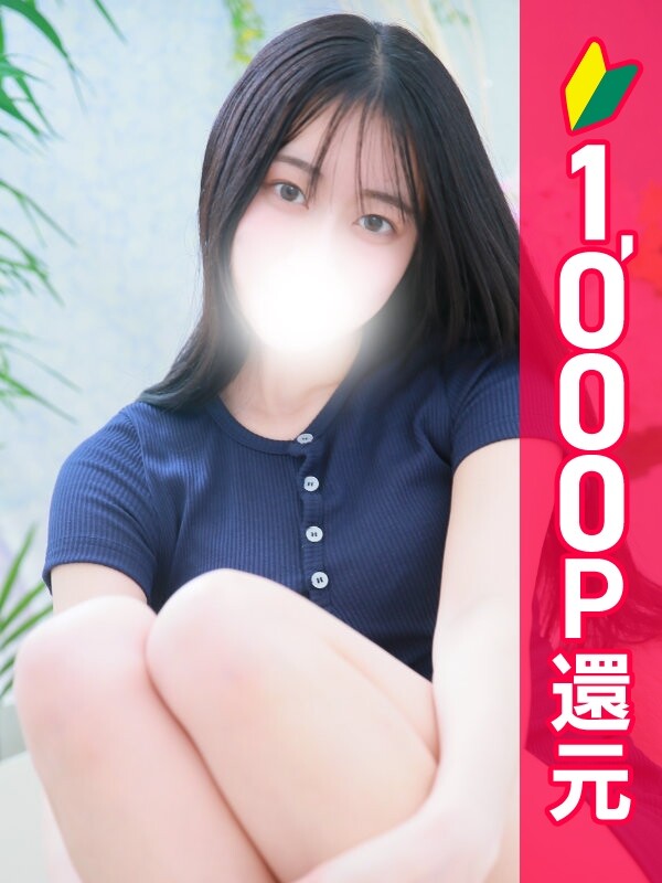あやの
