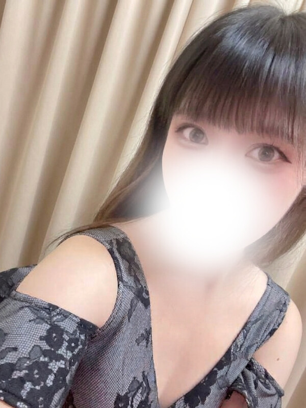 なの