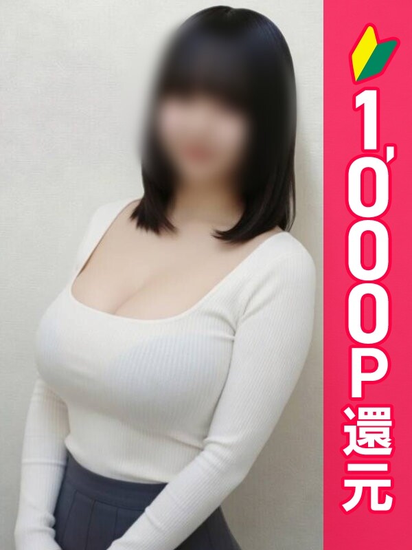 ここな(23)