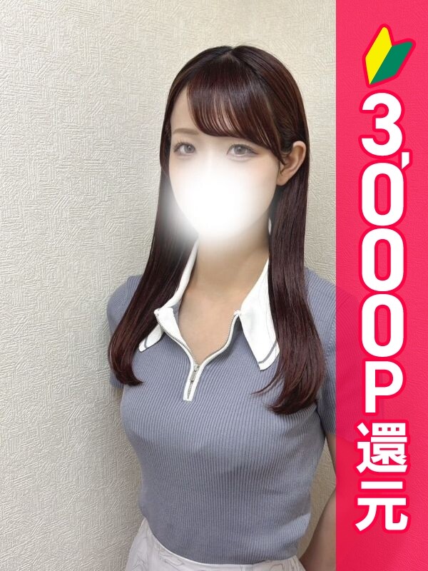 なぎさ