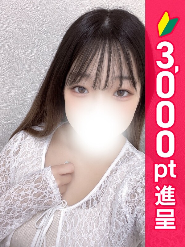 るん(22)