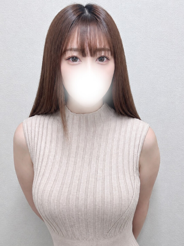 まり