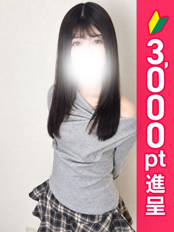 ももか