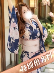 錦糸町人妻ヒットパレード(シンデレラグループ) つかさ