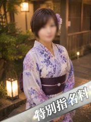 錦糸町人妻ヒットパレード(シンデレラグループ) あすみ