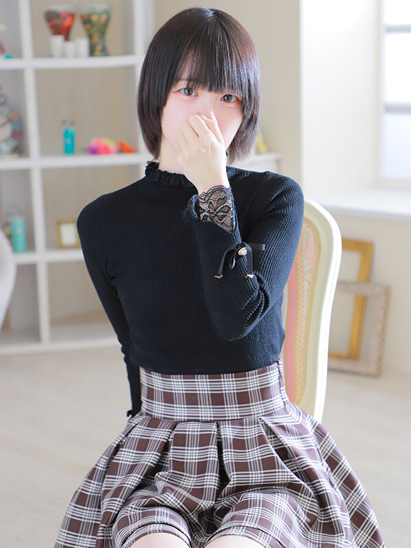 ちか(25)