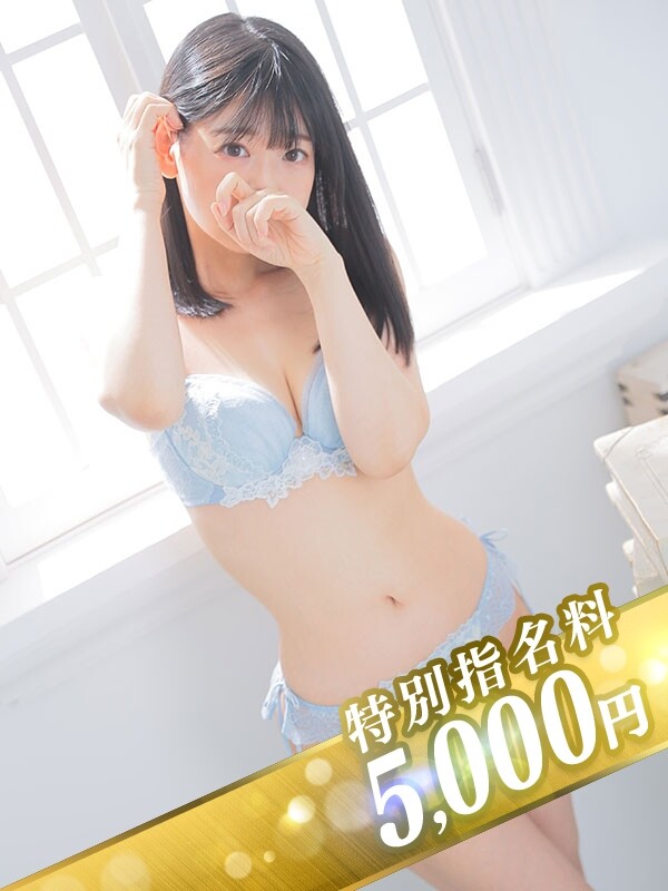 のぞみ(28)