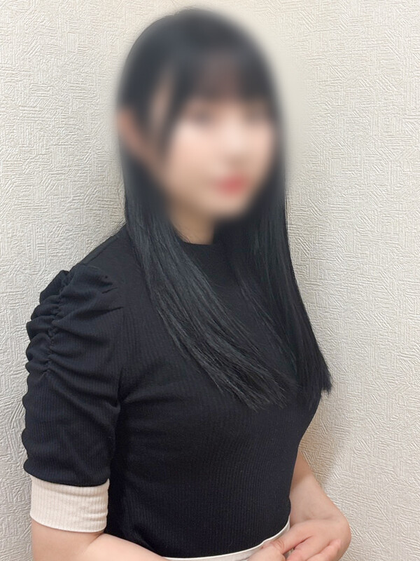 なお