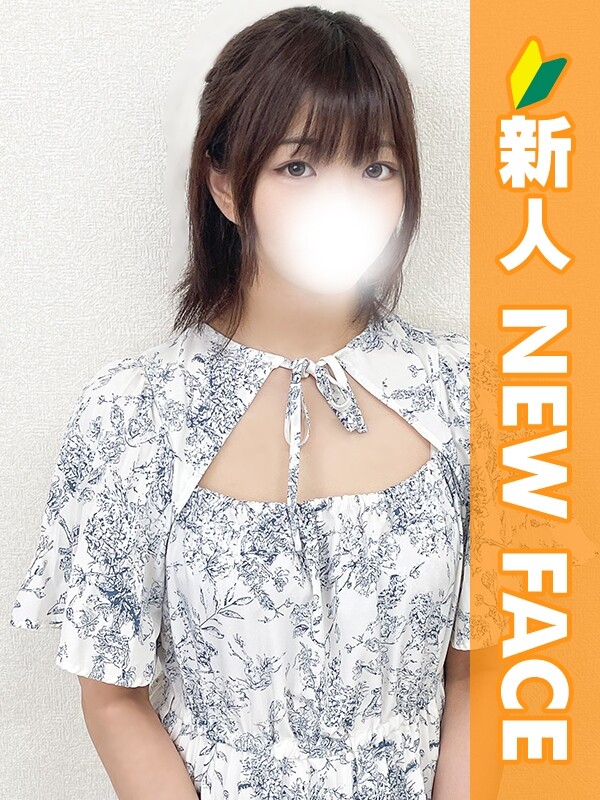 くおん(28)
