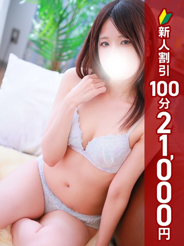 れいか