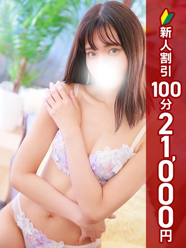 こよみ(26)