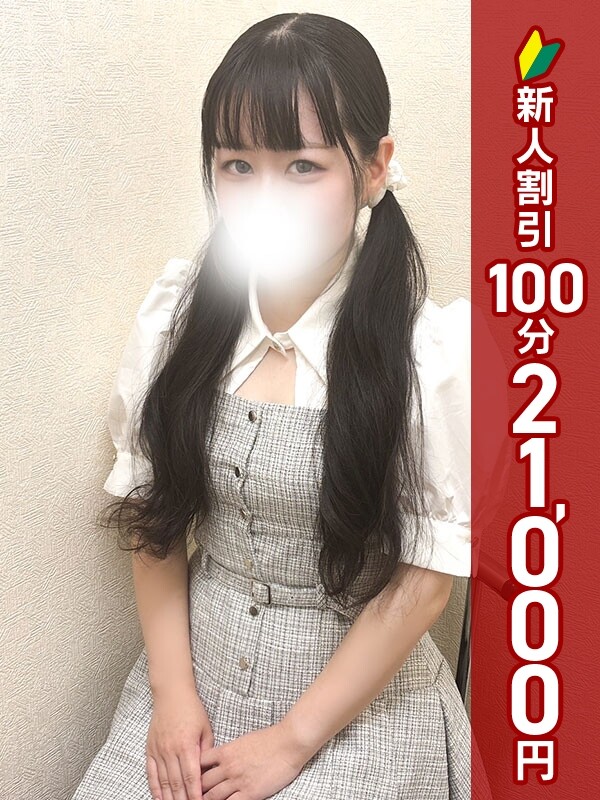 まゆみ(25)