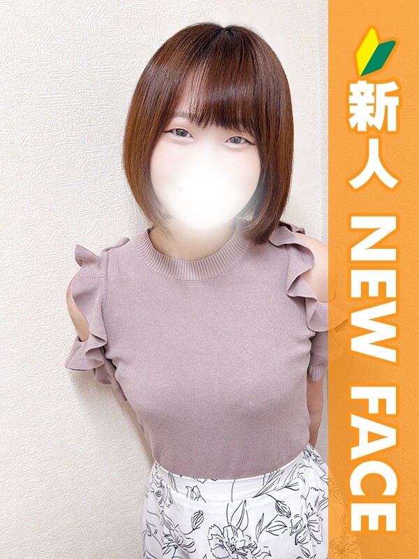 かれん(23)