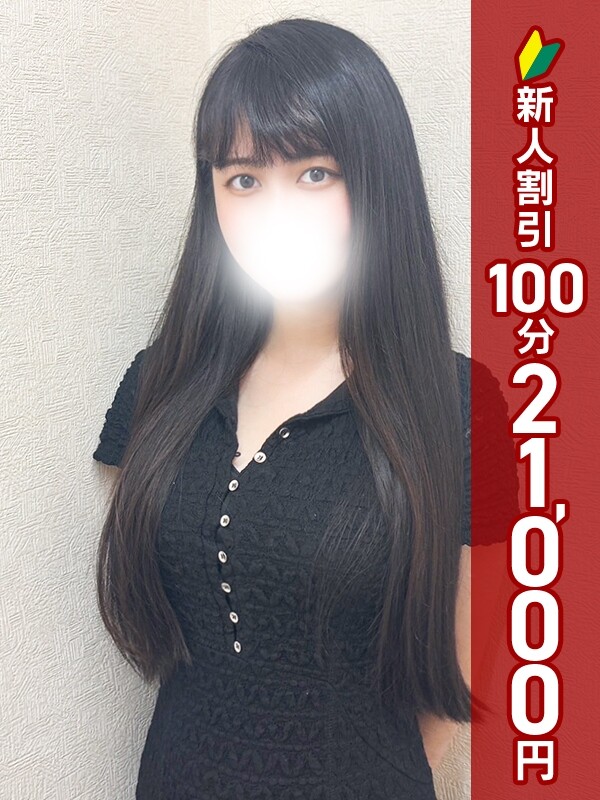 ほまれ(25)