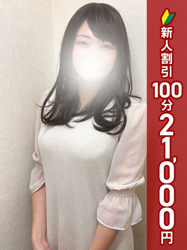 まなか(30)