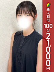 錦糸町人妻ヒットパレード(シンデレラグループ) ゆき