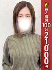 錦糸町人妻ヒットパレード(シンデレラグループ) れい