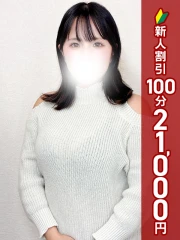 錦糸町人妻ヒットパレード(シンデレラグループ) るん