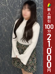 錦糸町人妻ヒットパレード(シンデレラグループ) ひびき