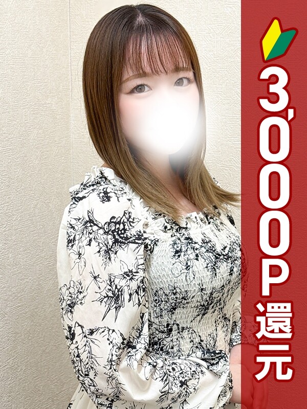 なみ(27)