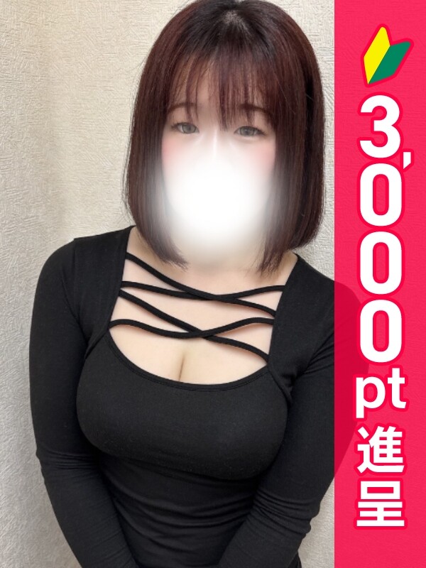 りと