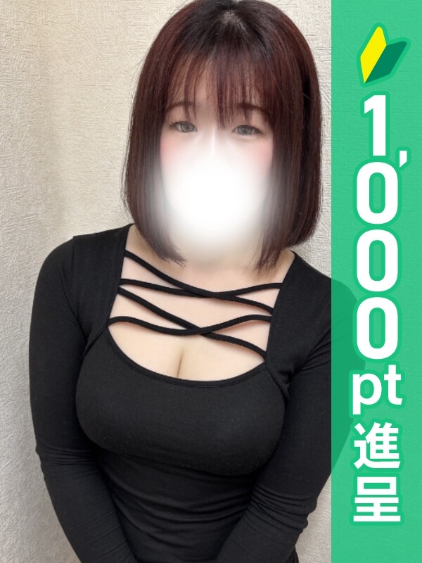 りと(24)