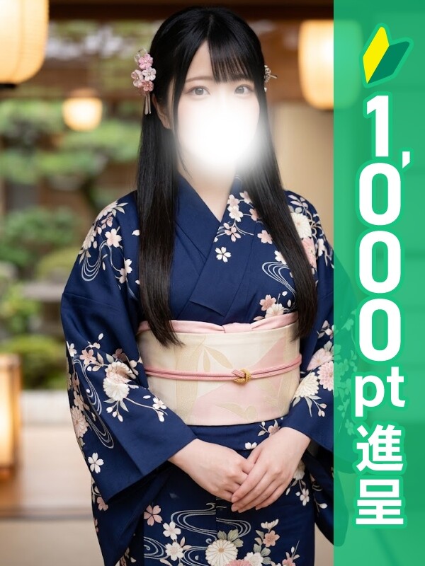 あすな(27)