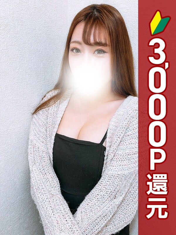 ももな(25)
