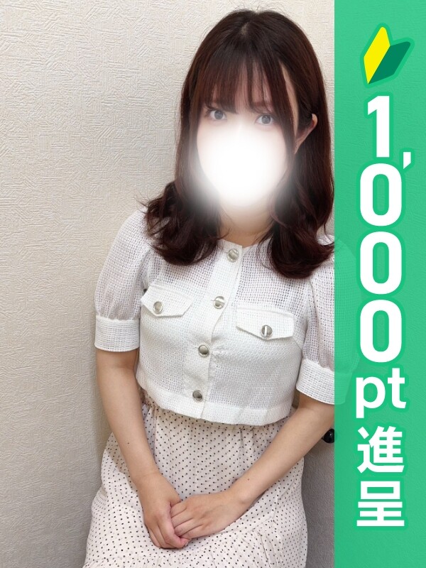 ことな(26)