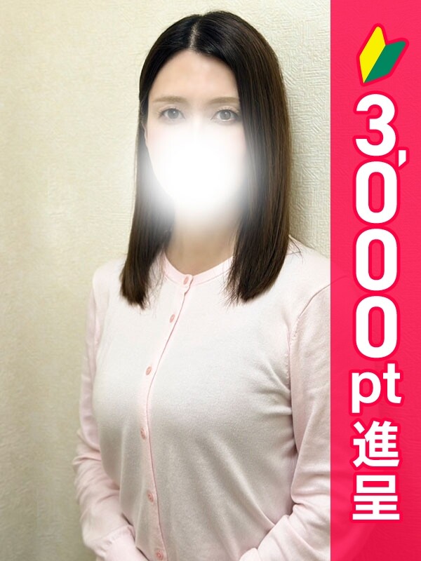さくら