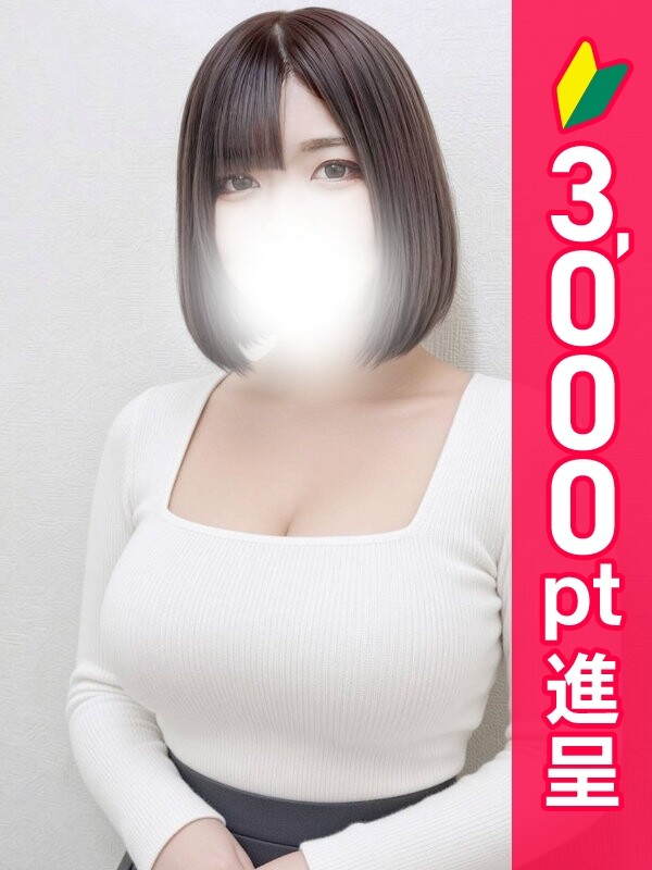 ななせ