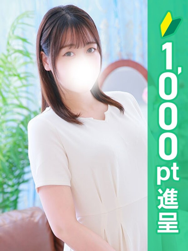 ひなた(29)