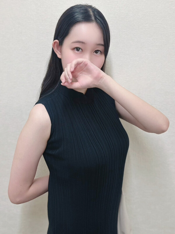 さな