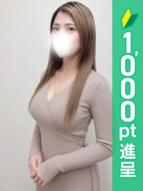 あみ(37)