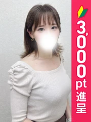 錦糸町人妻ヒットパレード(シンデレラグループ) ひより