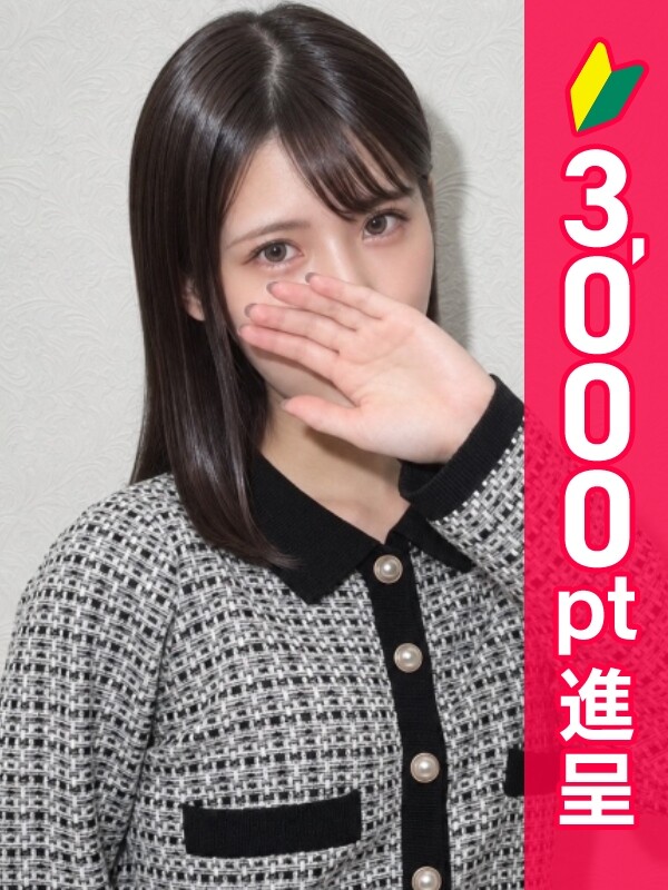 まゆ