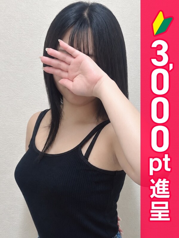 まどか(24)
