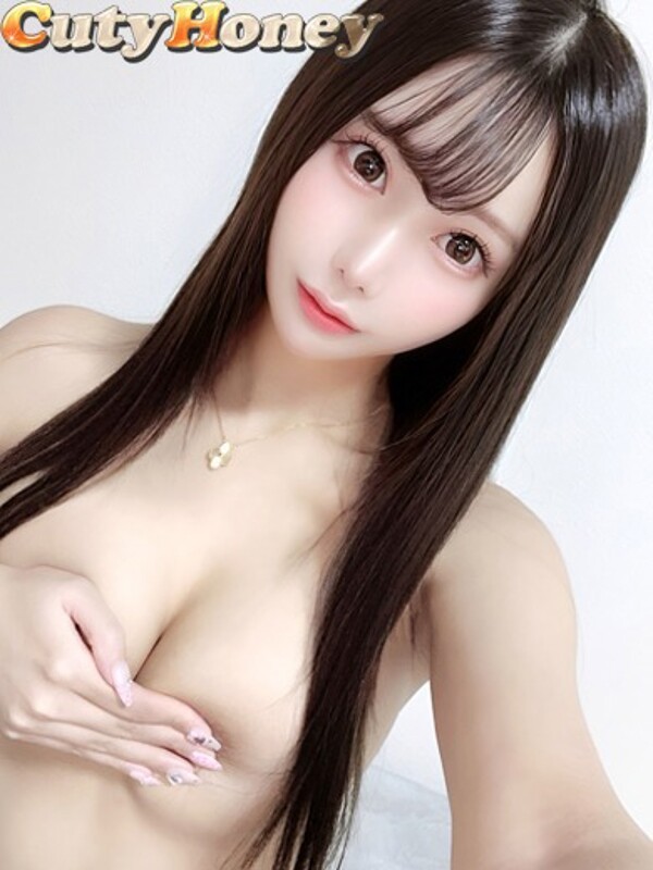 あみ
