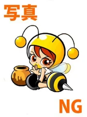 らん(21)