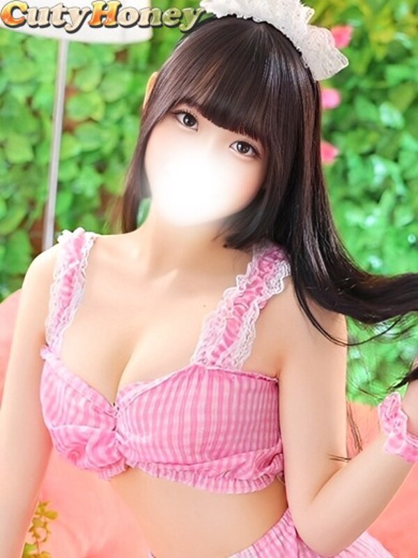 りず(20)