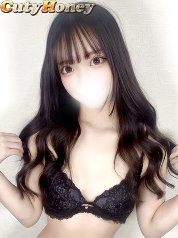 いろは