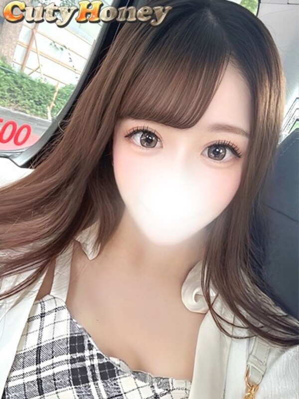 はな