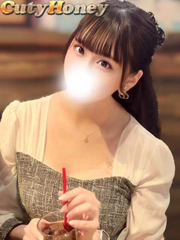 みなみ