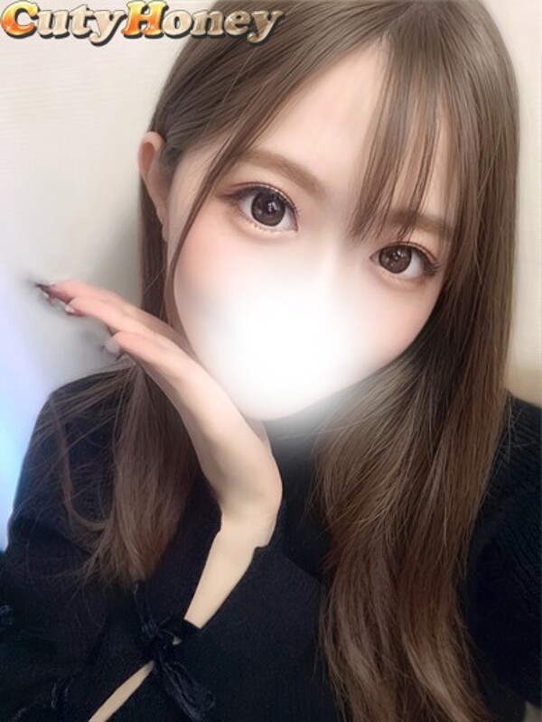 より