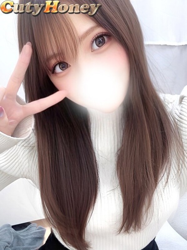 まち