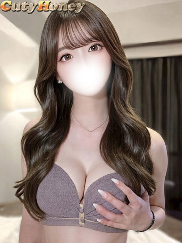 あおい