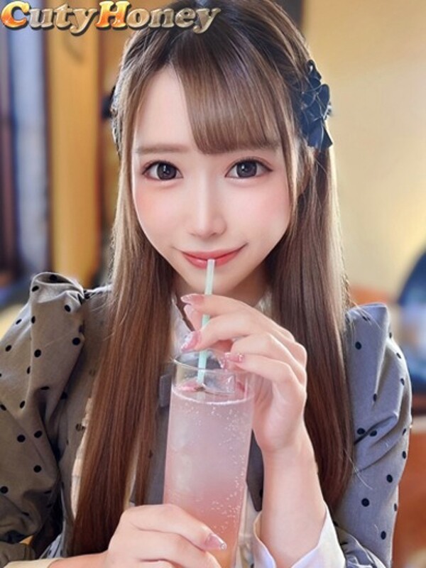 るあ