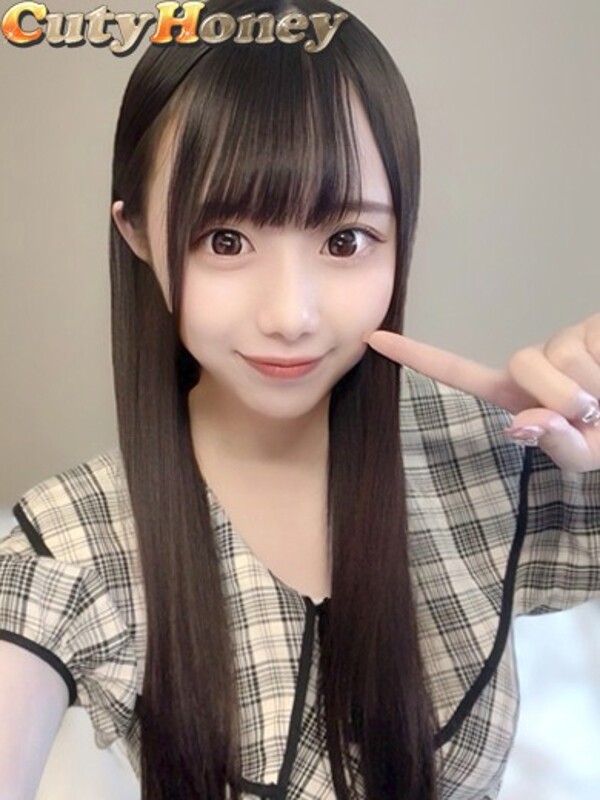 いろは(21)